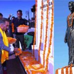 मुख्यमंत्री ने पूर्व प्रधानमंत्री इंदिरा गांधी की जयंती पर पुष्पाजंलि की अर्पित